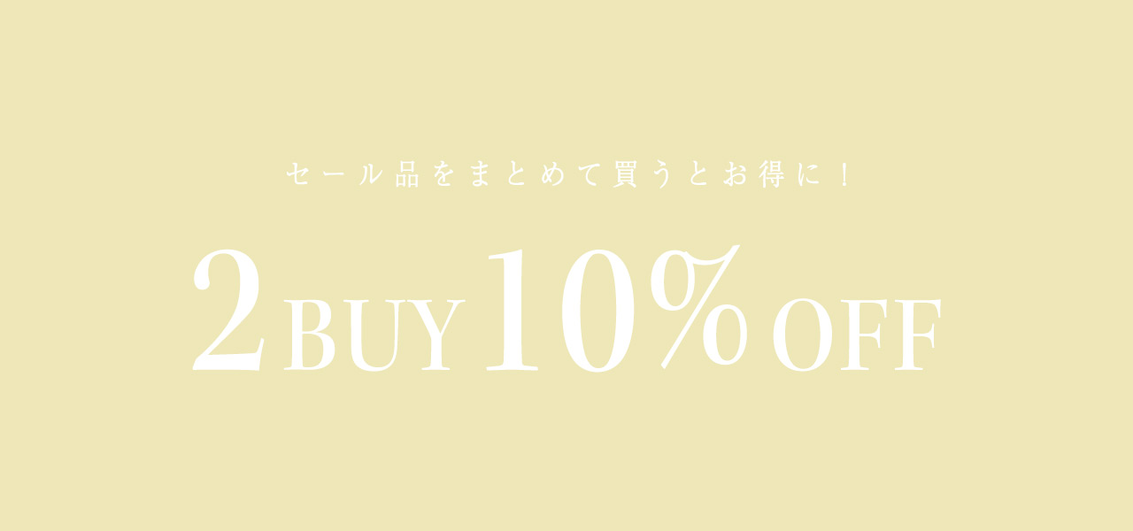 2BUY
