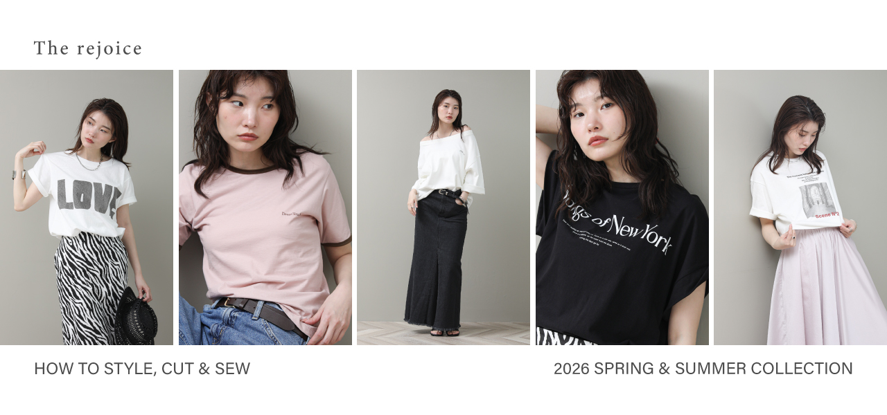 HOW TO STYLE, CUT & SEW