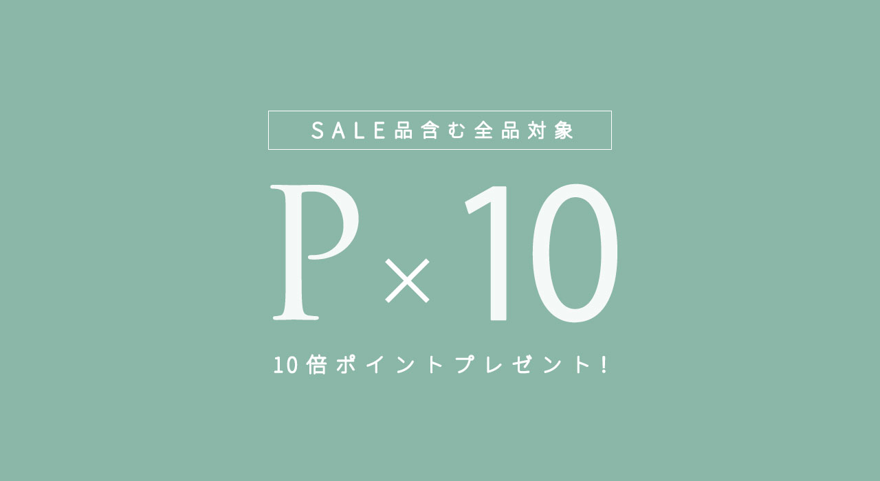 SEKIMIKI Online