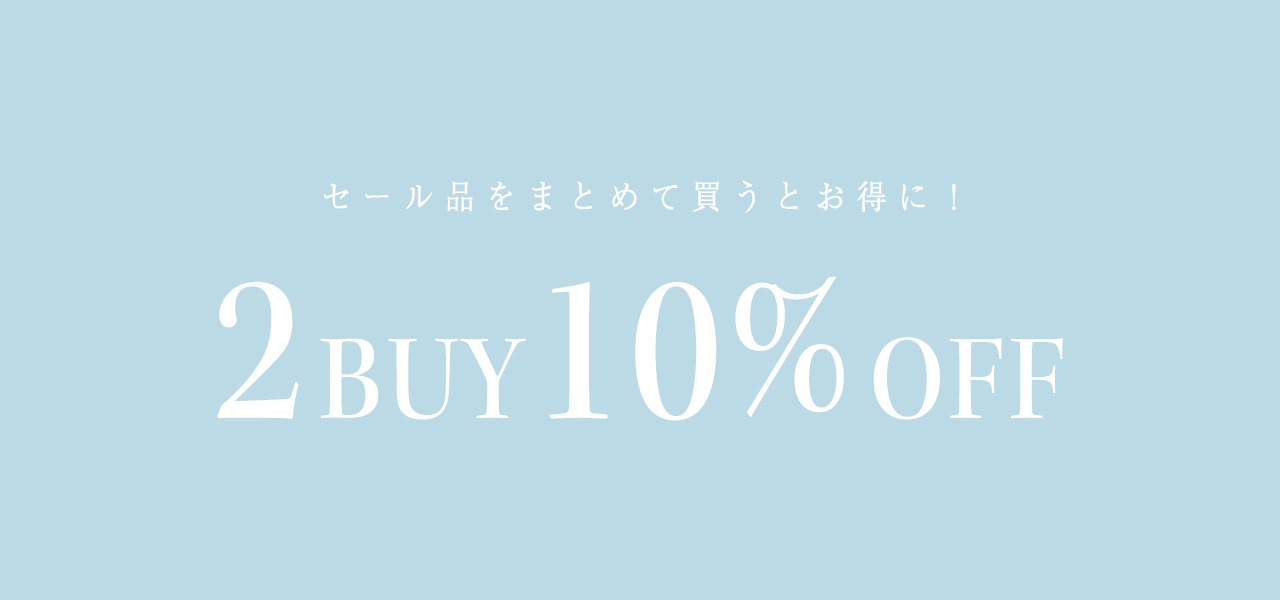 2BUY