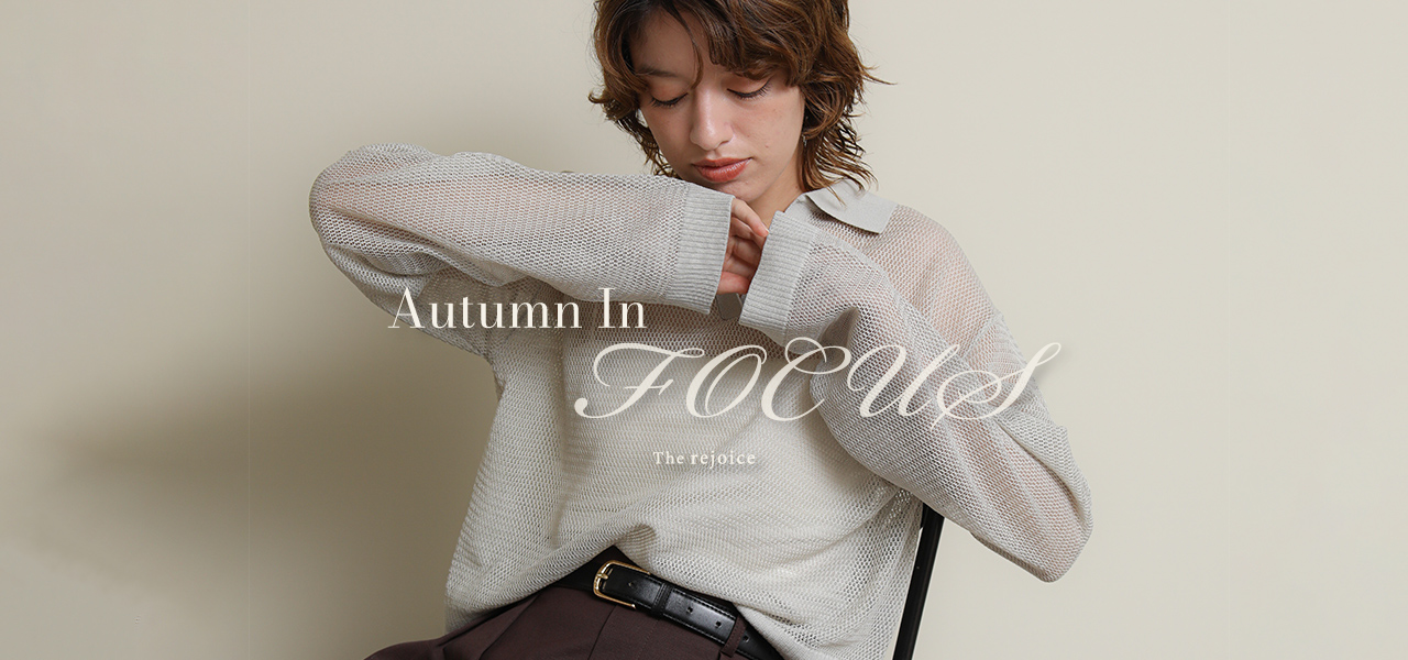 AUTUMN IN FOCUS