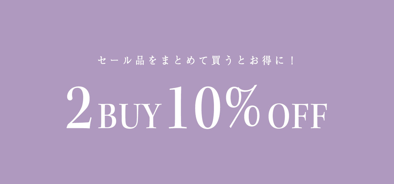 3BUY