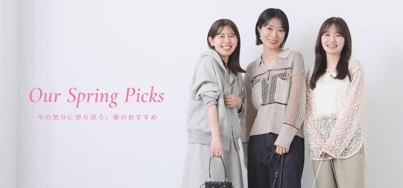 Our Spring Picks