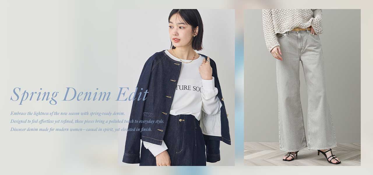 Spring Denim Edit