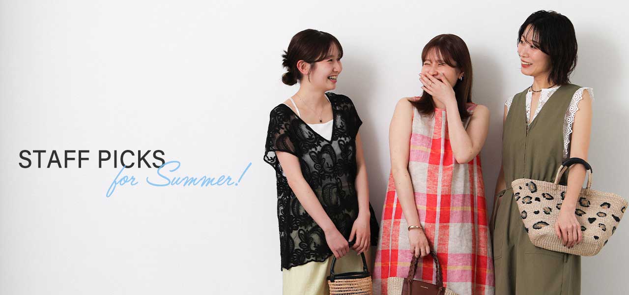 STAFF PICKS FOR SUMMER