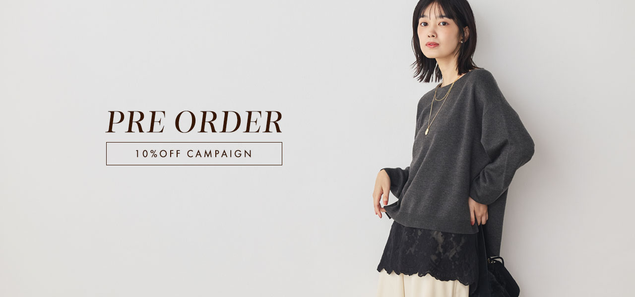 PRE ORDER