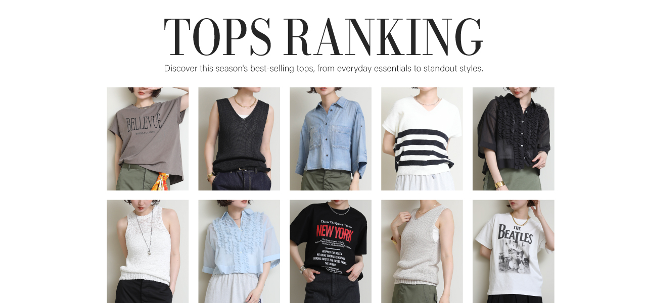TOPS RANKING by Re Fiina