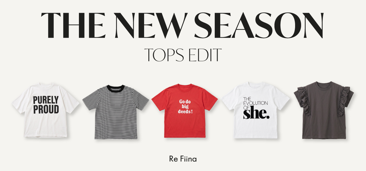 THE NEW SEASON TOPS EDIT