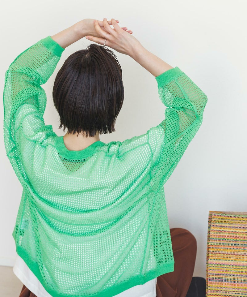 イエローグリーン