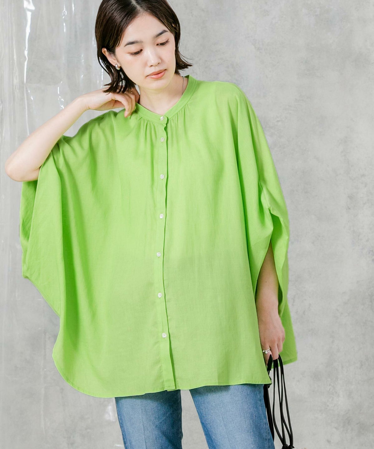 イエローグリーン