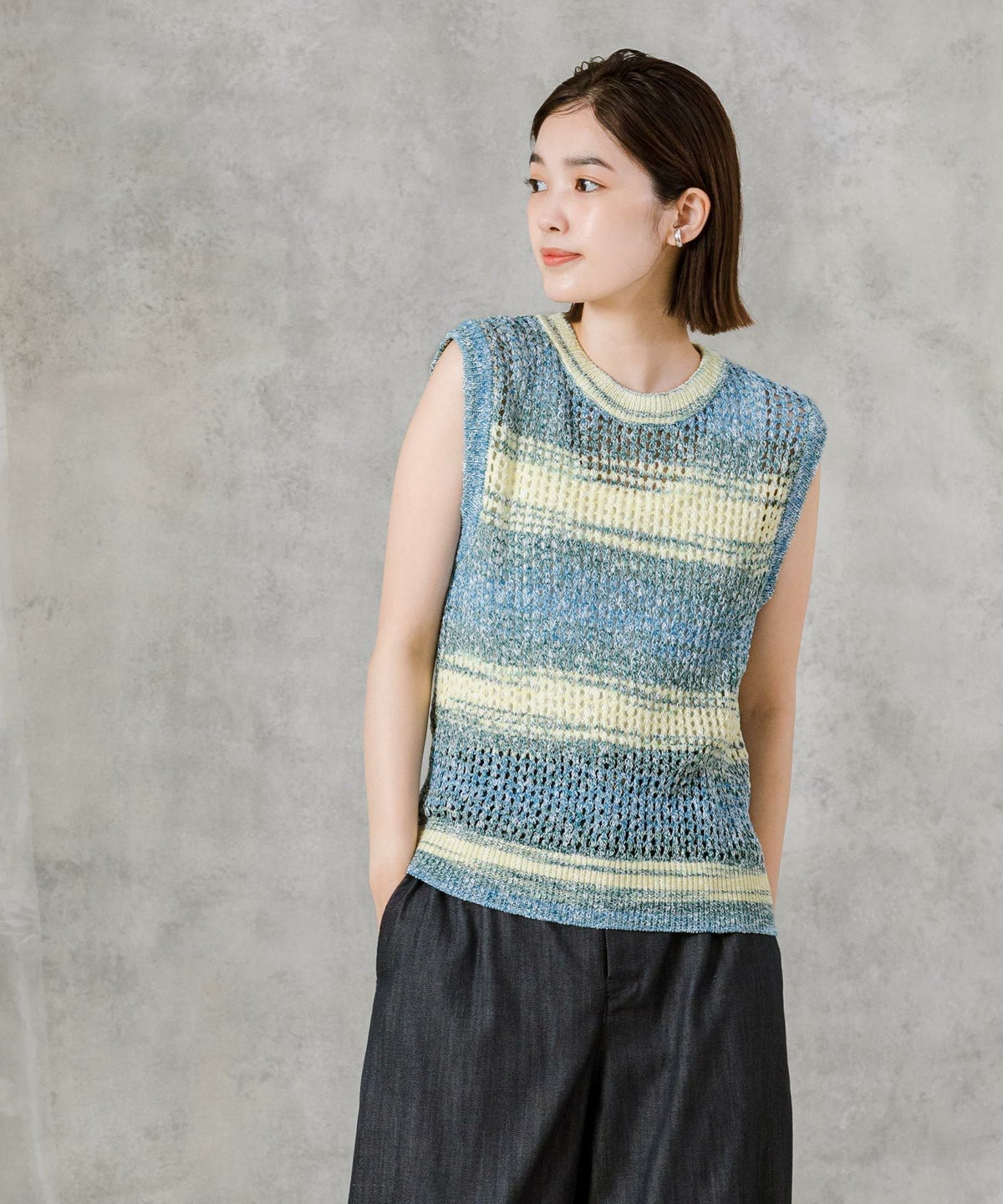 グリーン×ブルー