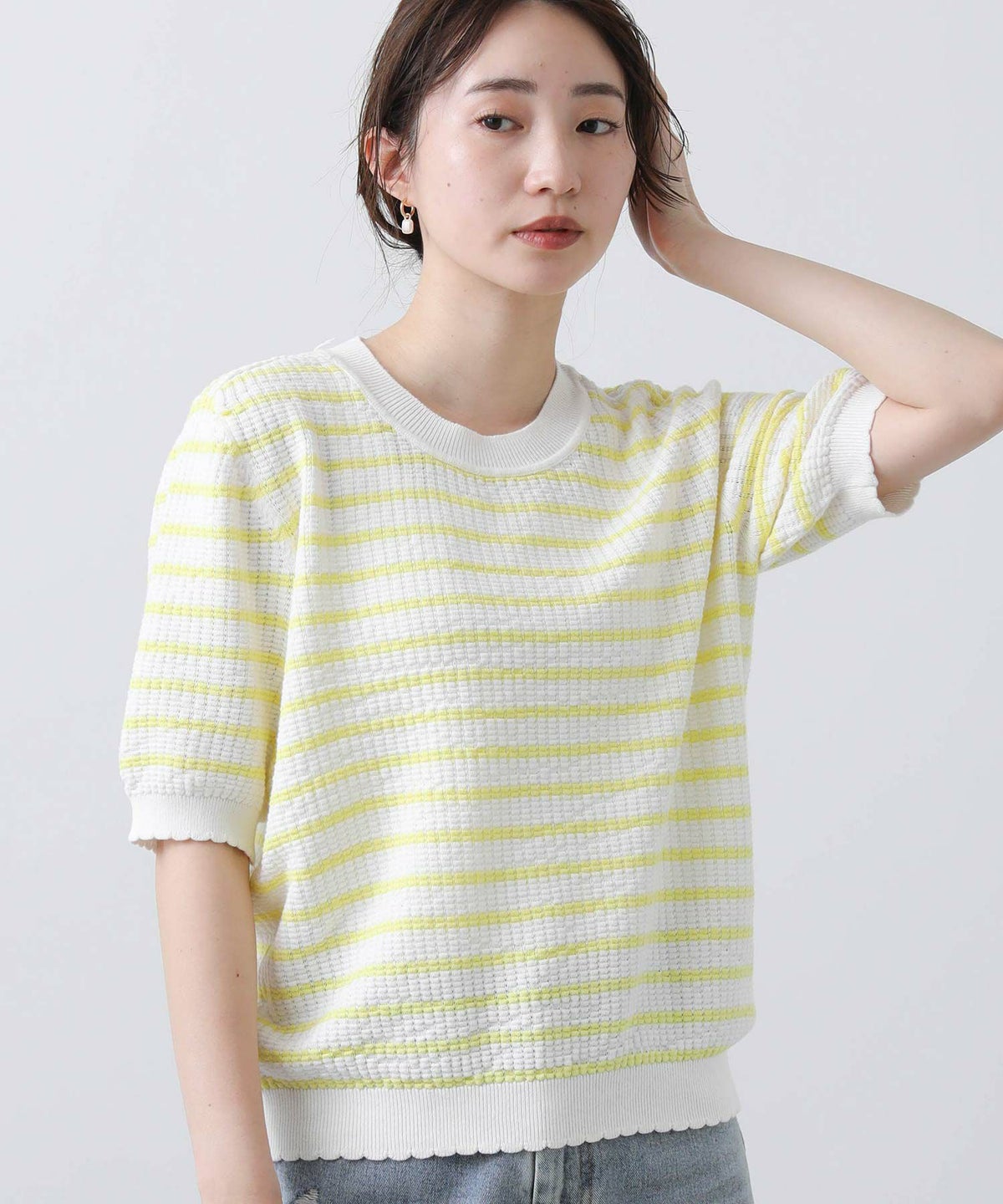 イエロー×オフ