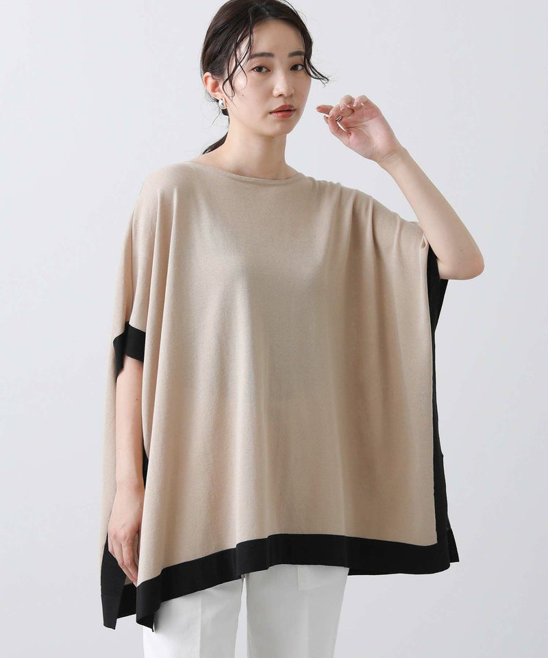 ベージュ×ブラック