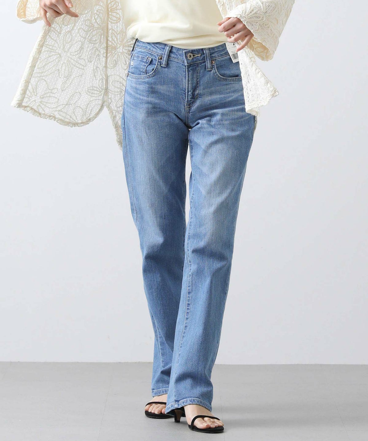 ライトインディゴ