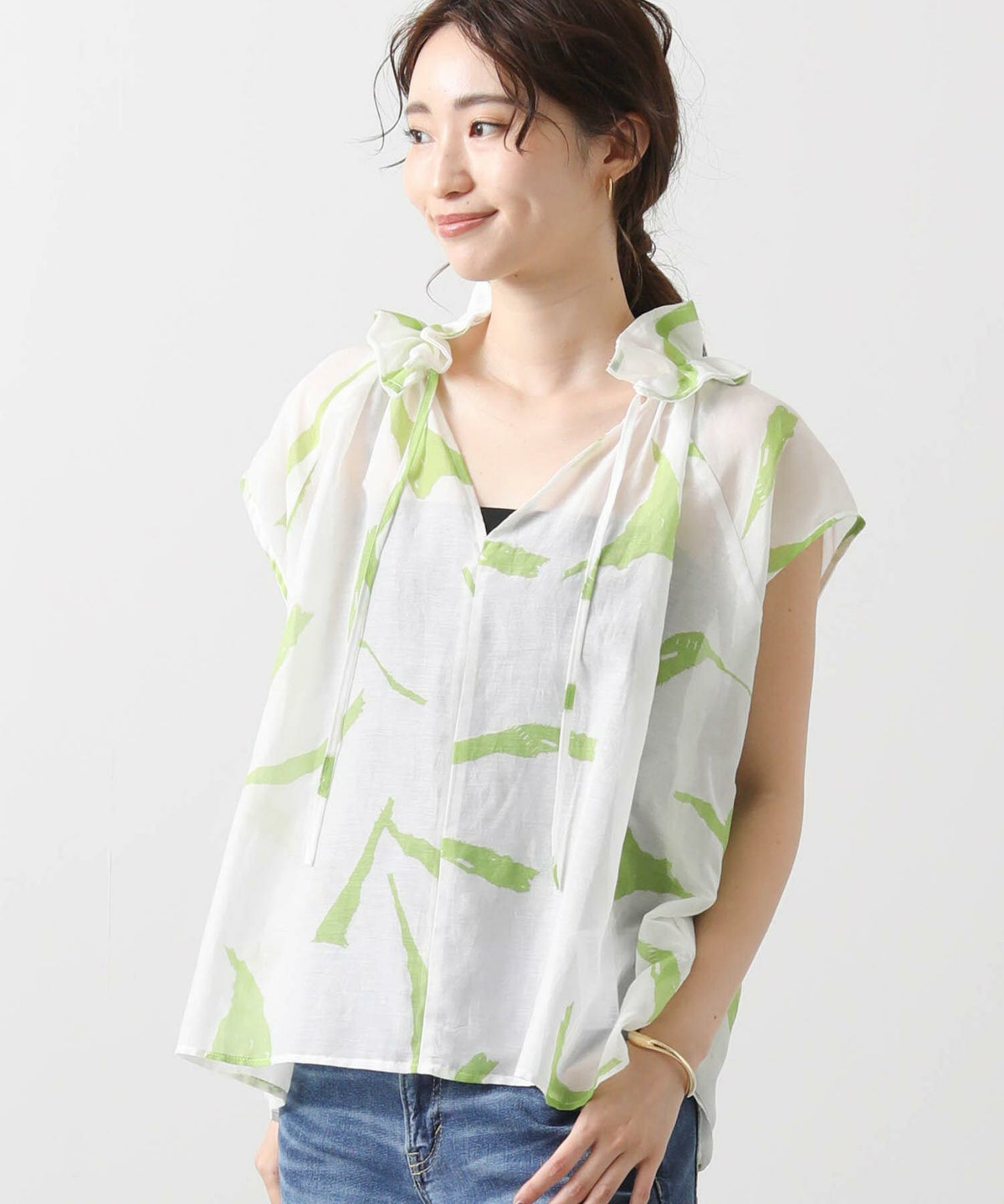 オフ×グリーン