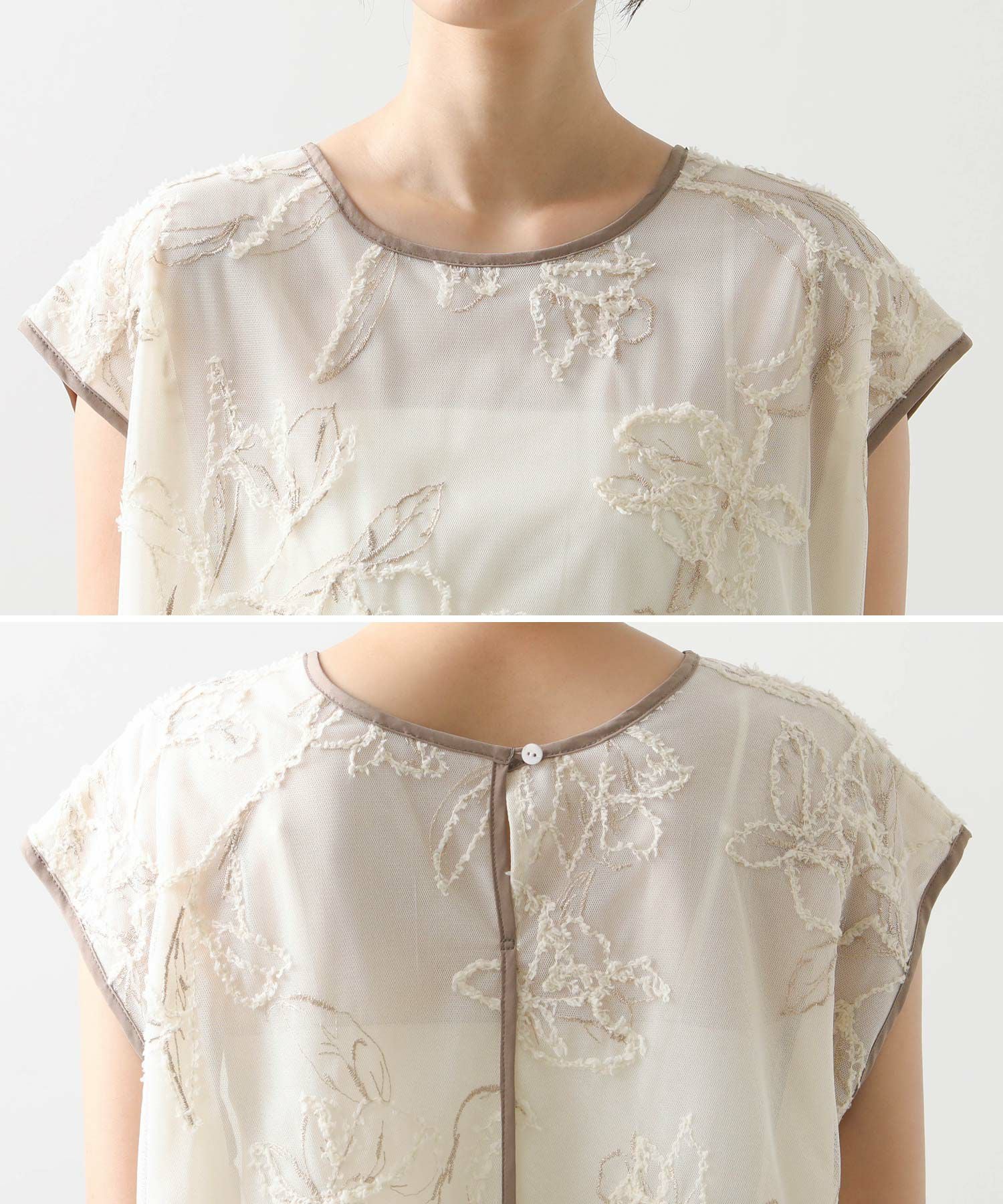 Gready Brilliantaモール刺繍レイヤードフレンチスリーブブラウス