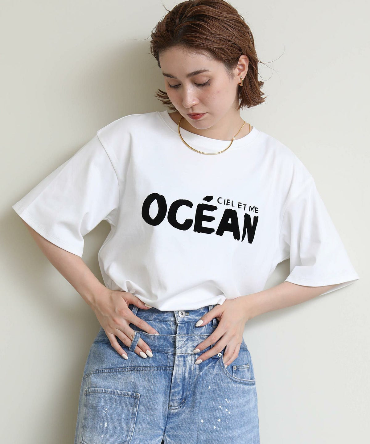 オフ