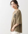モカ