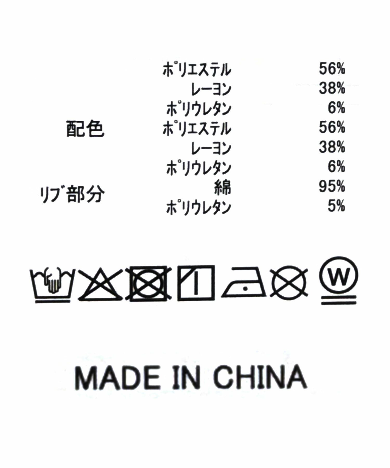 Gready Brillianta裏起毛バイカラーフーディワンピース | SEKIMIKI Online