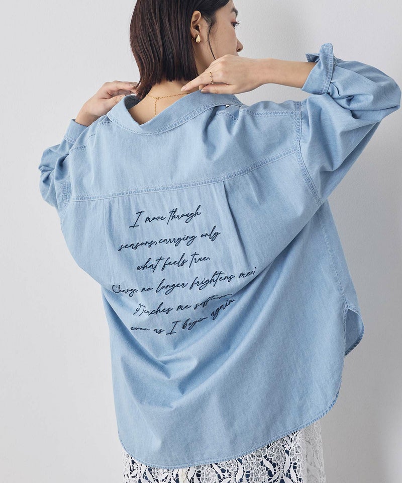 ライトインディゴ