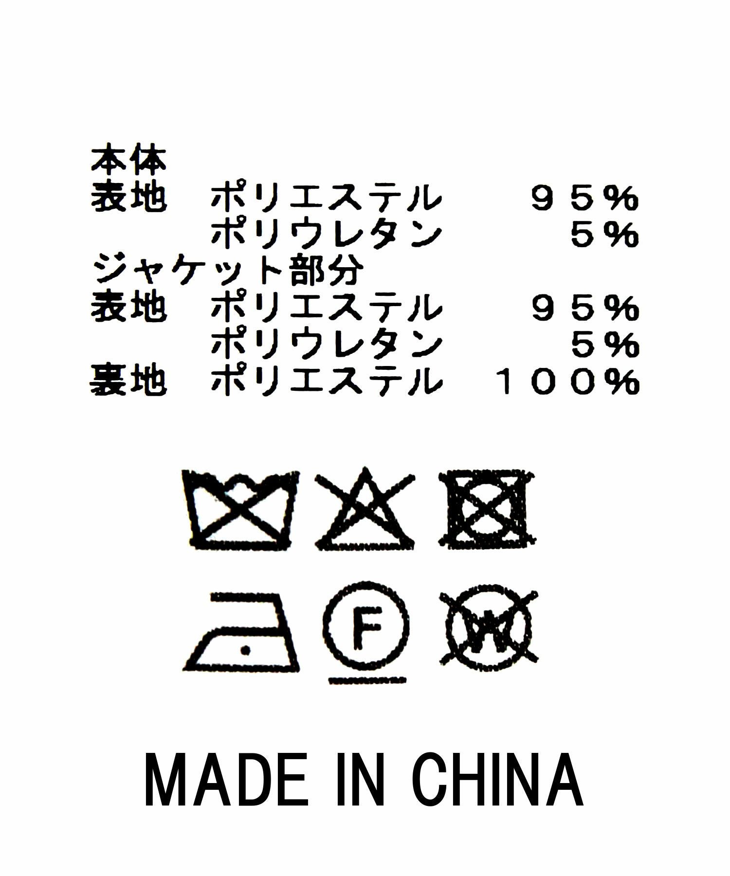 Gready Brilliant【2026年10月3日AM10:00で販売終了】【2026年5月再