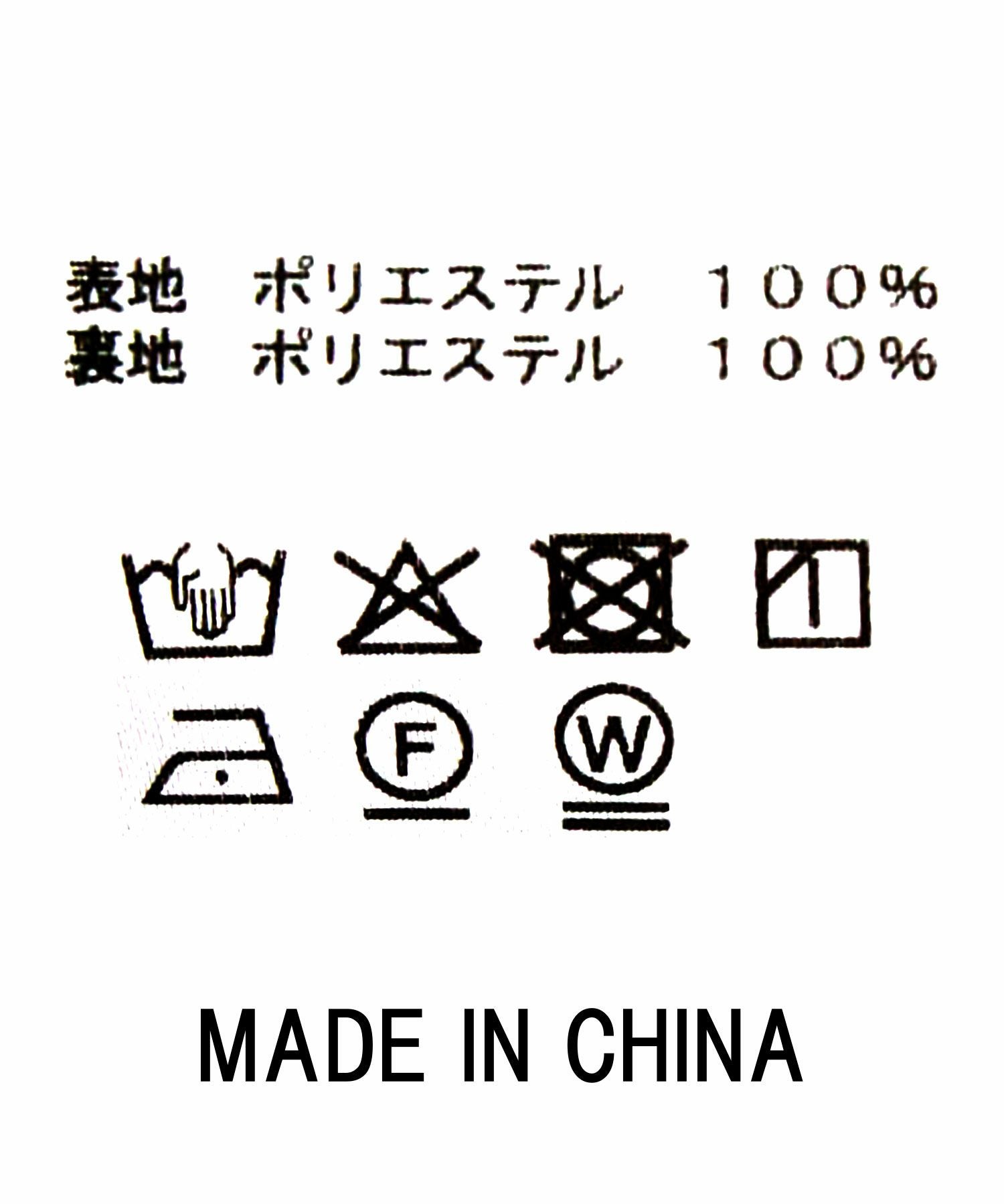 Gready Brilliant【2026年5月再値下げ】ぼかしフラワーワイドパンツ