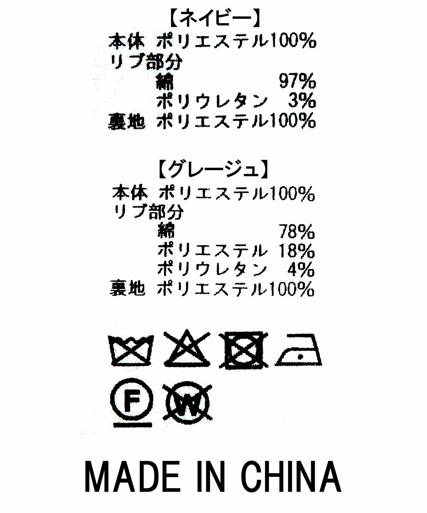 Gready Brilliant【2026年5月再値下げ】サテンバルーンヘムブルゾン