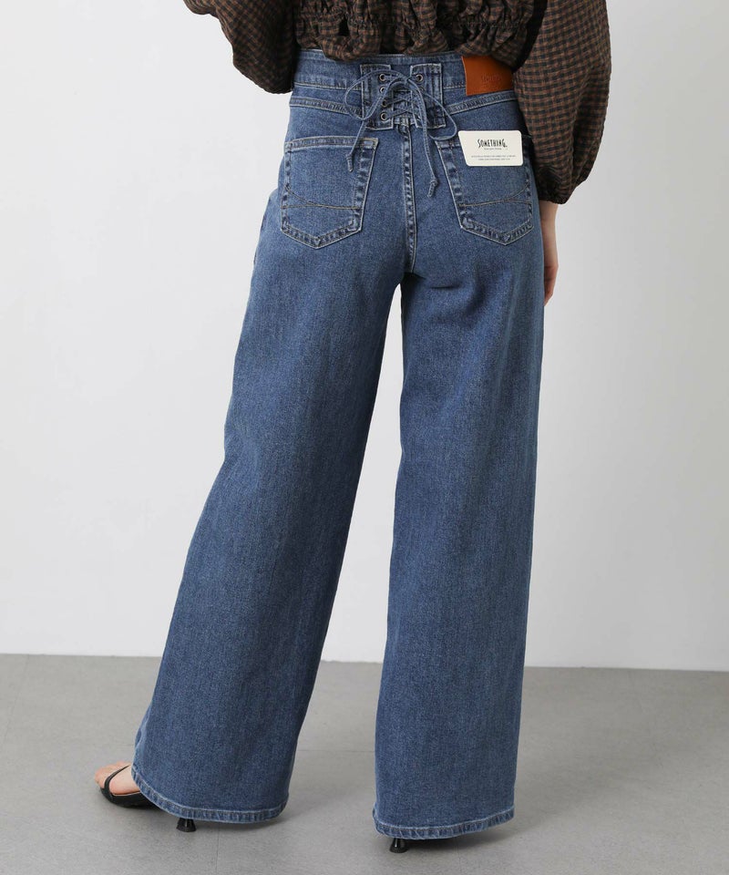 ライトインディゴ