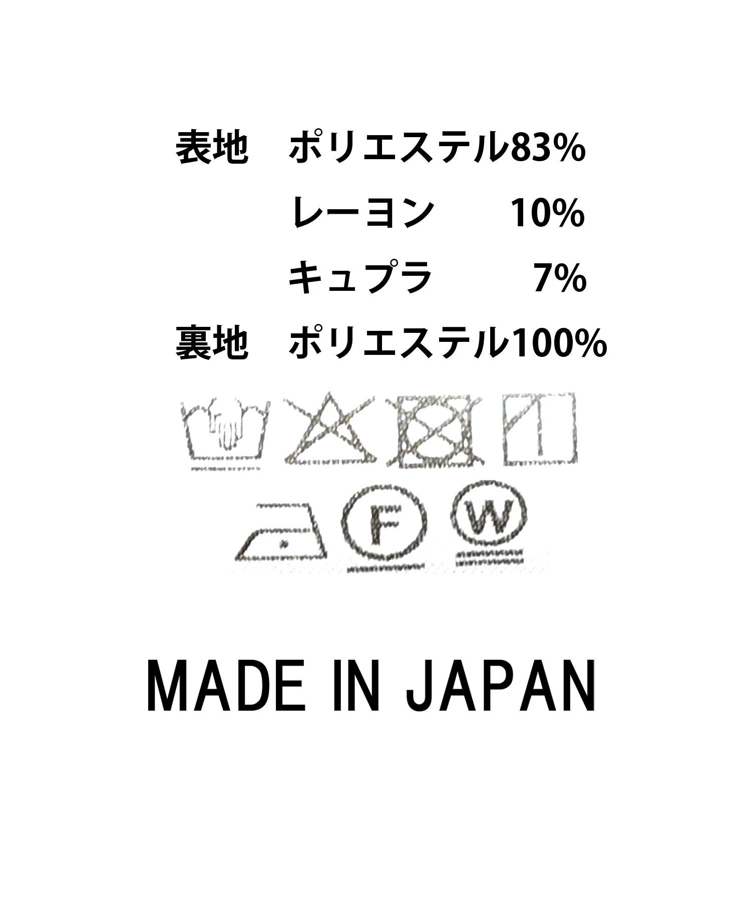 Re Fiina【2026年4月再値下げ】バルーントレンチジレ | SEKIMIKI Online