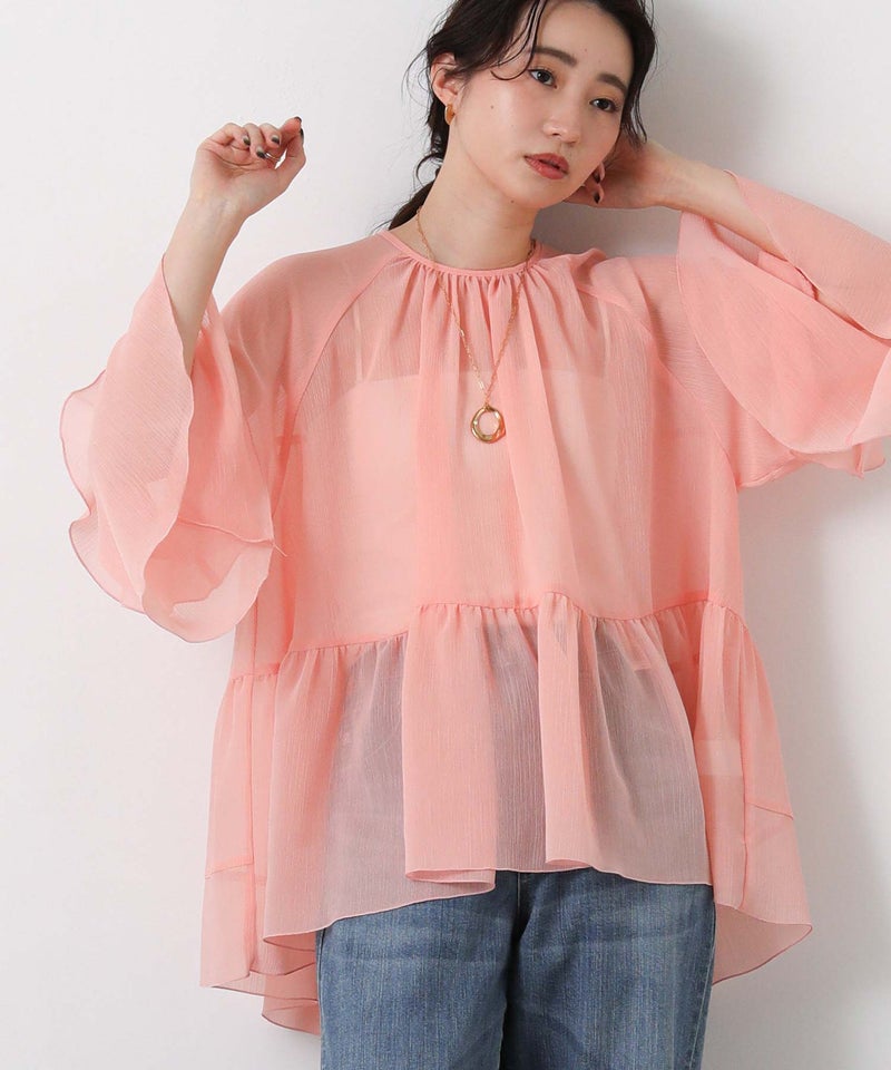 コーラルピンク