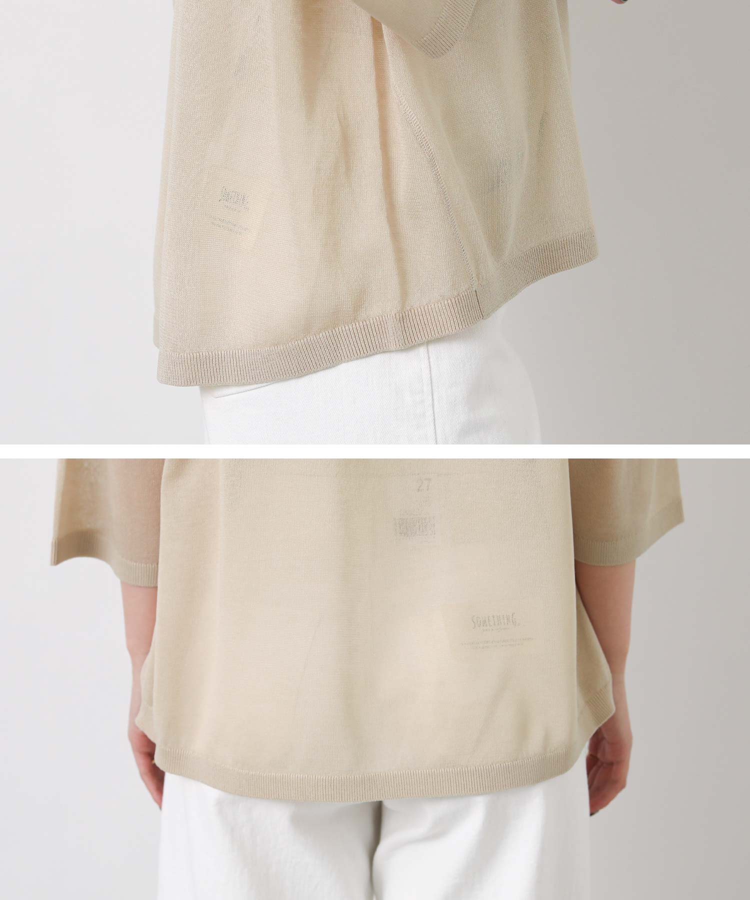 Gready Brilliantシアー刺繍ロゴ7分袖ニット | SEKIMIKI Online
