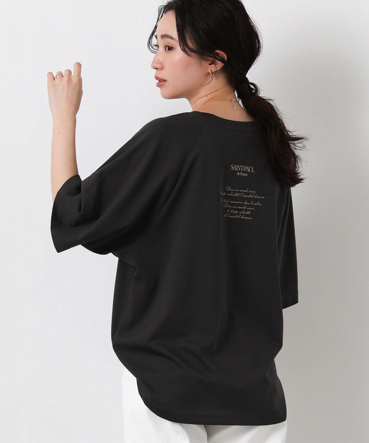 Gready BrilliantMONDEラグラン7分Tシャツ | SEKIMIKI Online