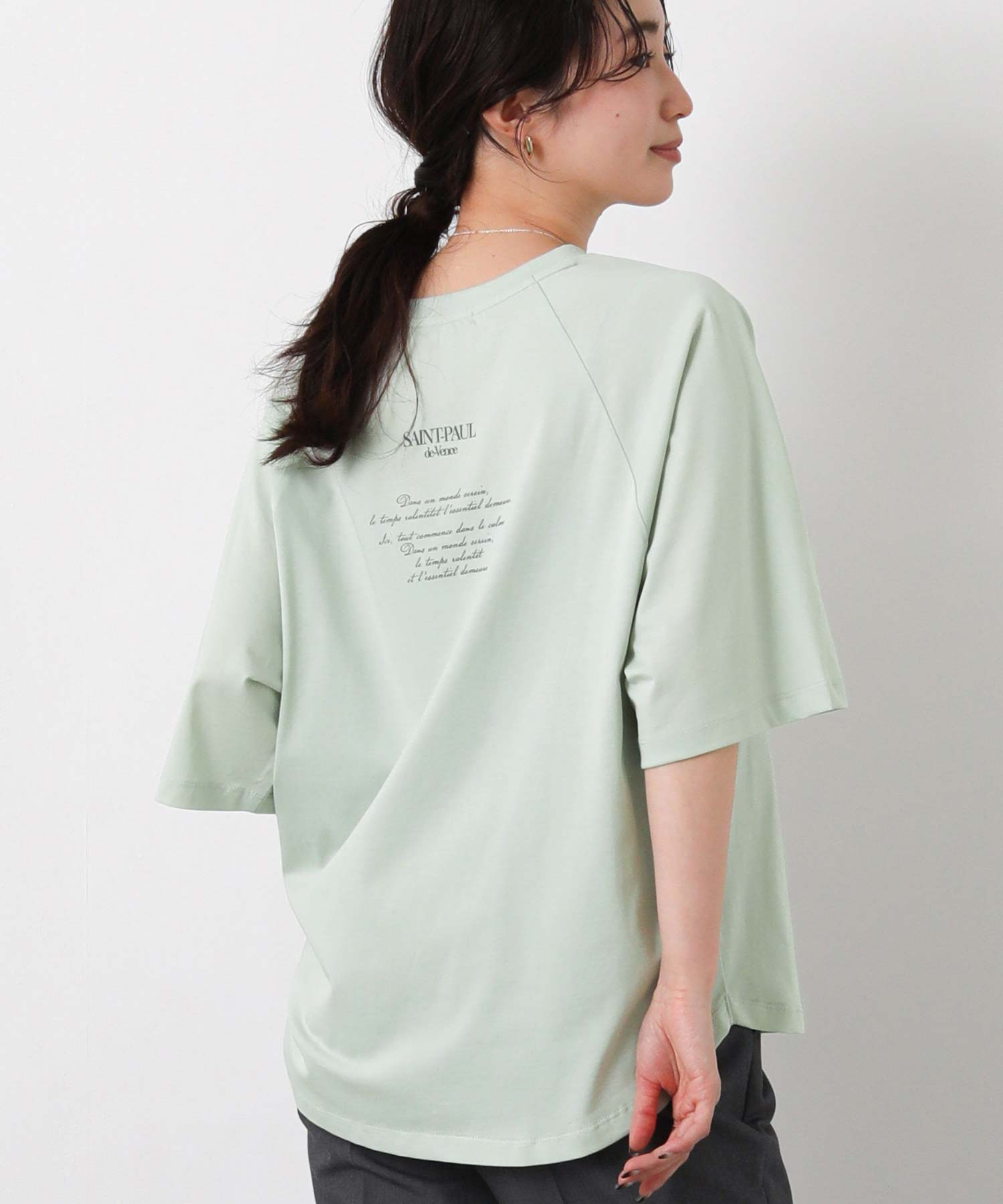 Gready BrilliantMONDEラグラン7分Tシャツ | SEKIMIKI Online