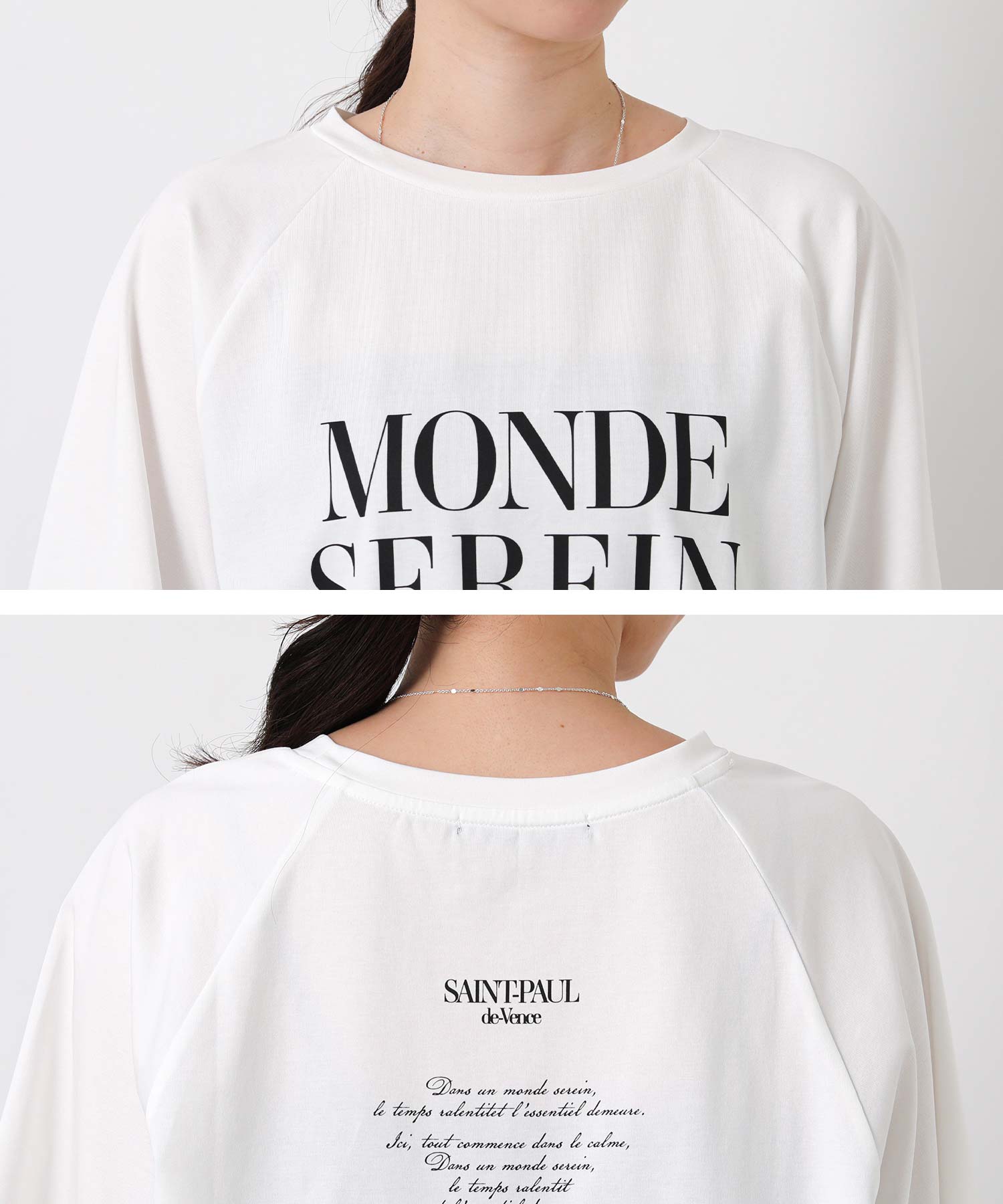 ☆の。☆Deuxieme Classe☆ラグランTシャツ☆未使用タグ無し☆ WEB限定 / ワイドシルエット ラグラン Tシャツ 半袖