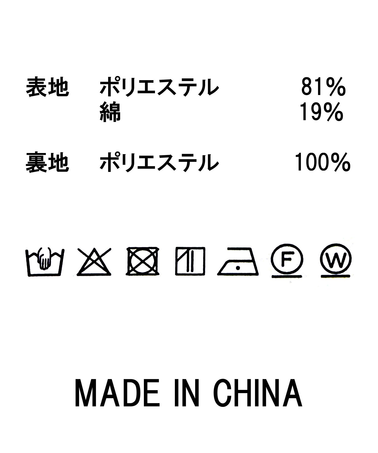 Gready Brilliantコットン混ドロストシャツワンピース | SEKIMIKI Online