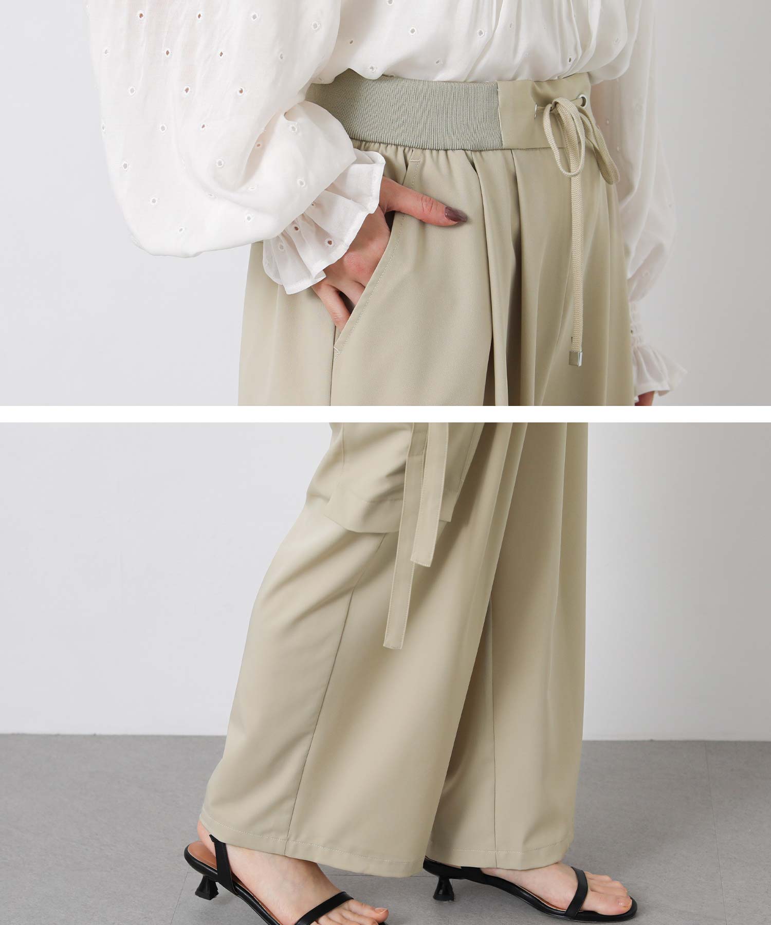 みゆきっち　ベージュ マジェットリラックス ミルキーベージュ(Majette RELAX Milky Beige)三