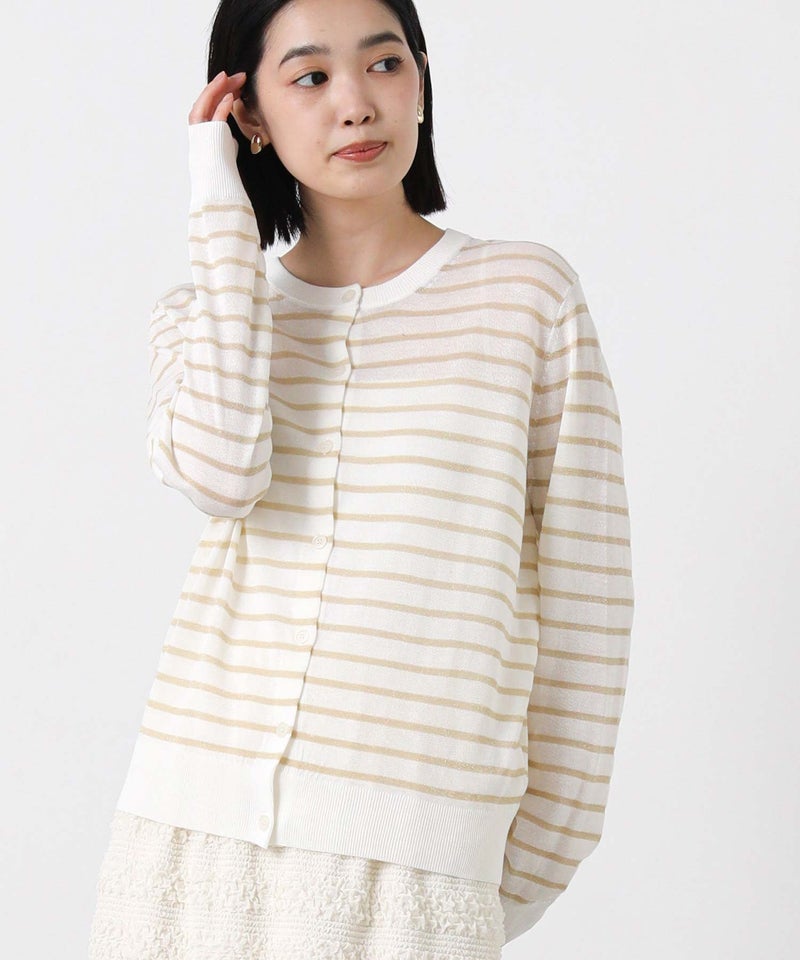 オフ×ベージュ