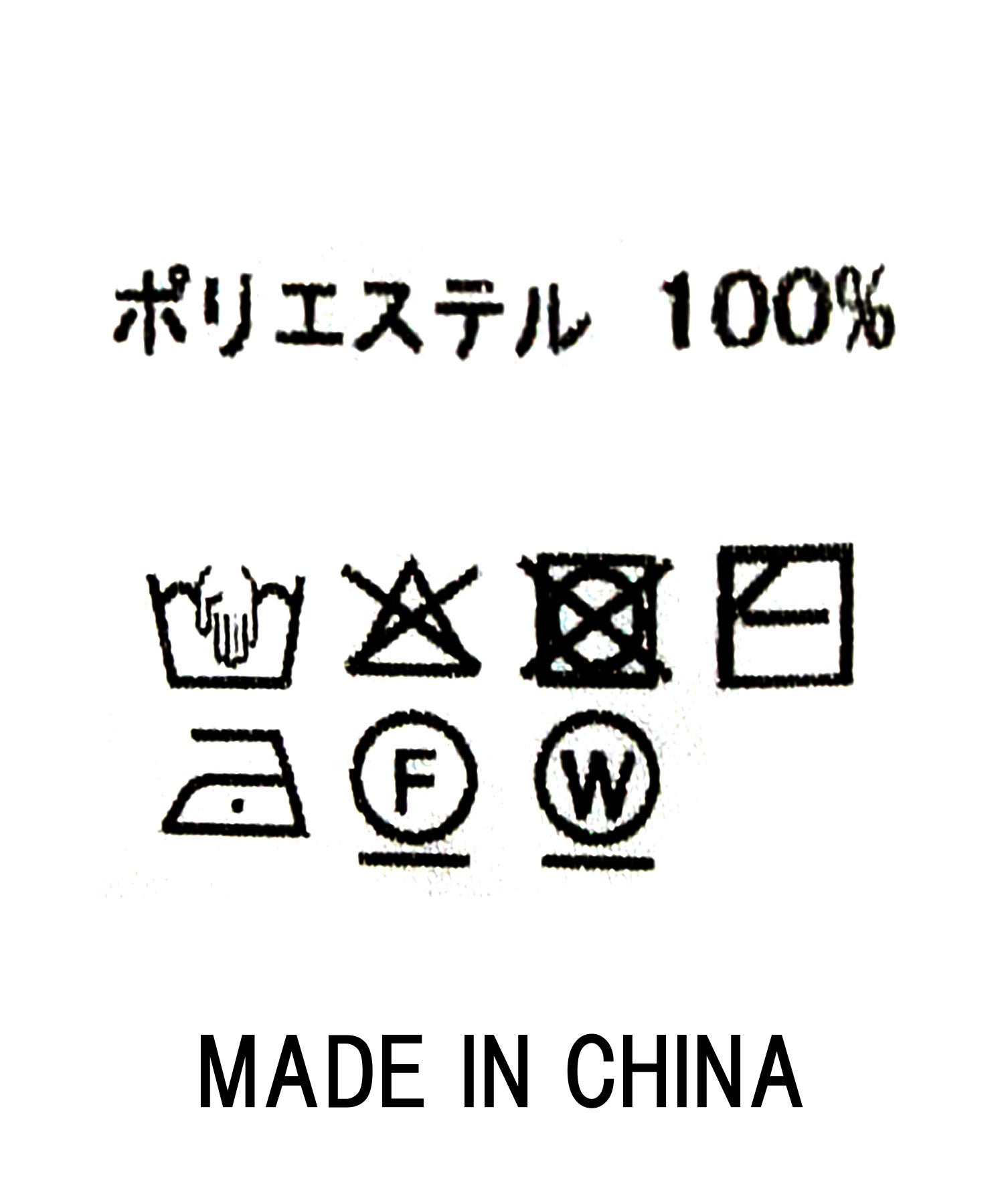 Gready Brilliant【2026年5月再値下げ】クロシェレースジャケット