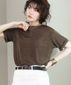 ブラウン