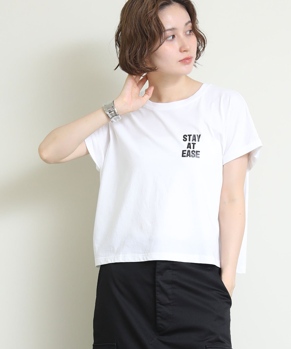 オフ
