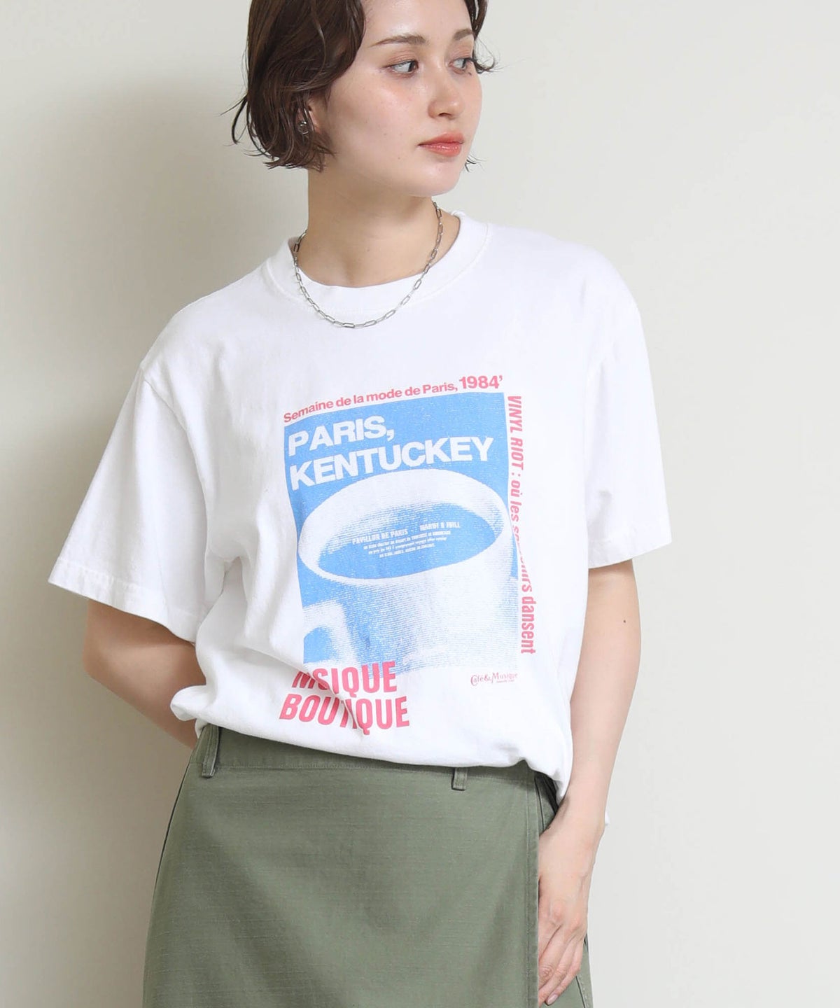 オフ