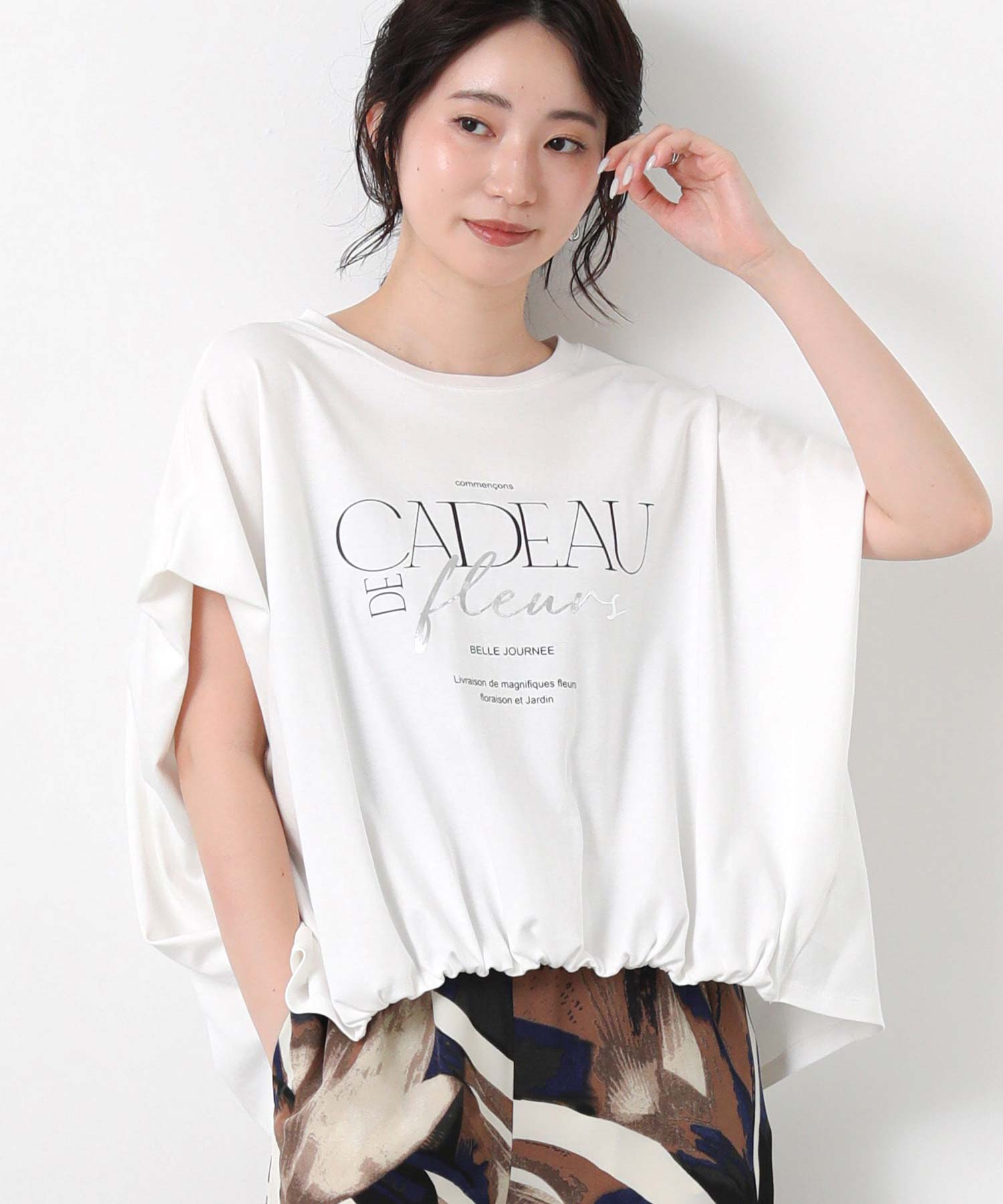 CADEAUワイドフレンチスリーブカットソー