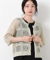 ライトベージュ