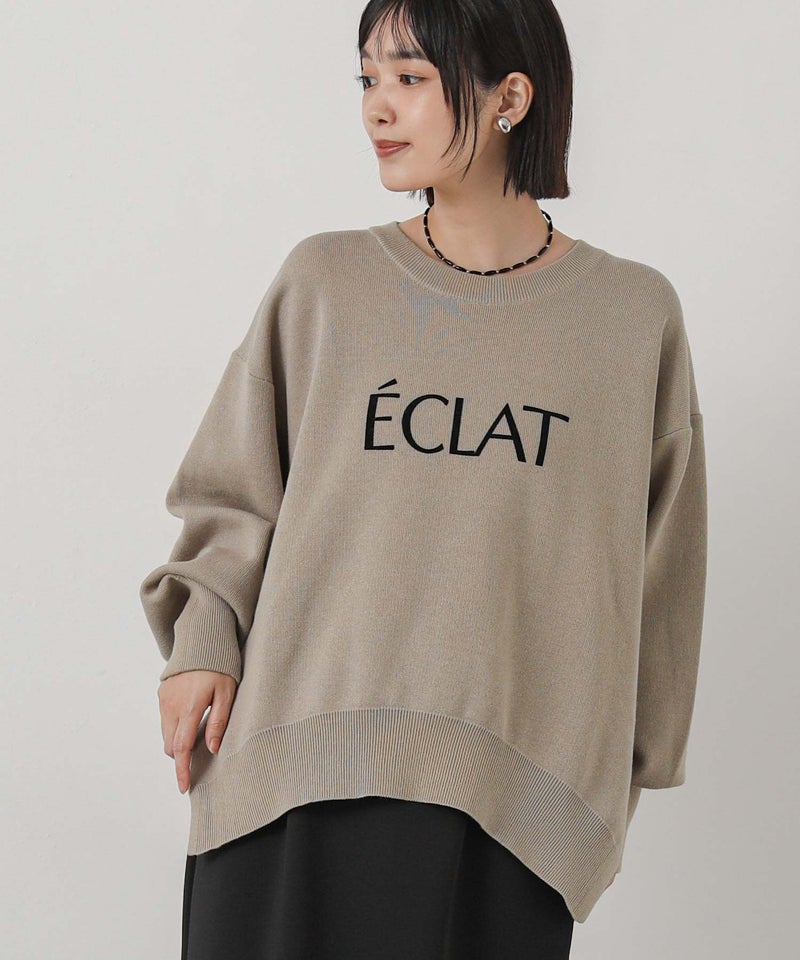 グレージュ