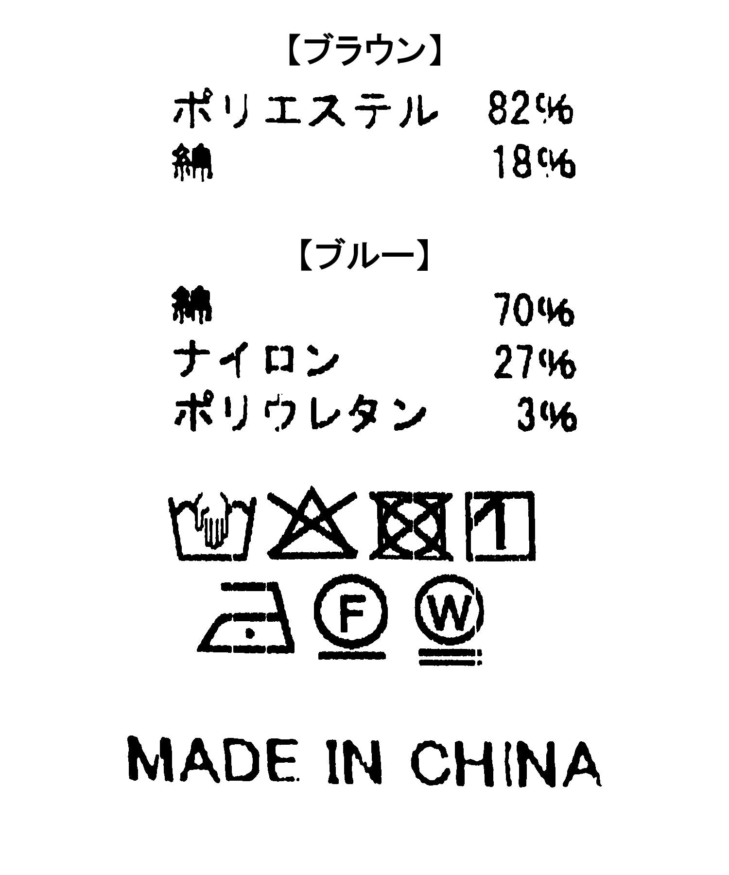 Gready BrilliantWFシャーリングビスチェ | SEKIMIKI Online